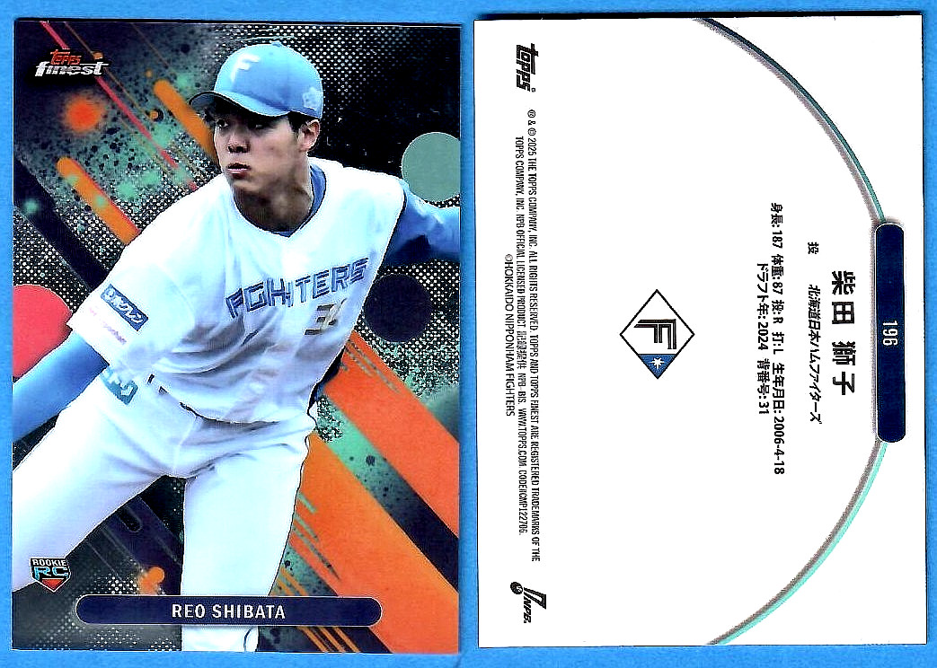 2025 Topps Finest NPB #196 Reo Shibata Rookie Card RC