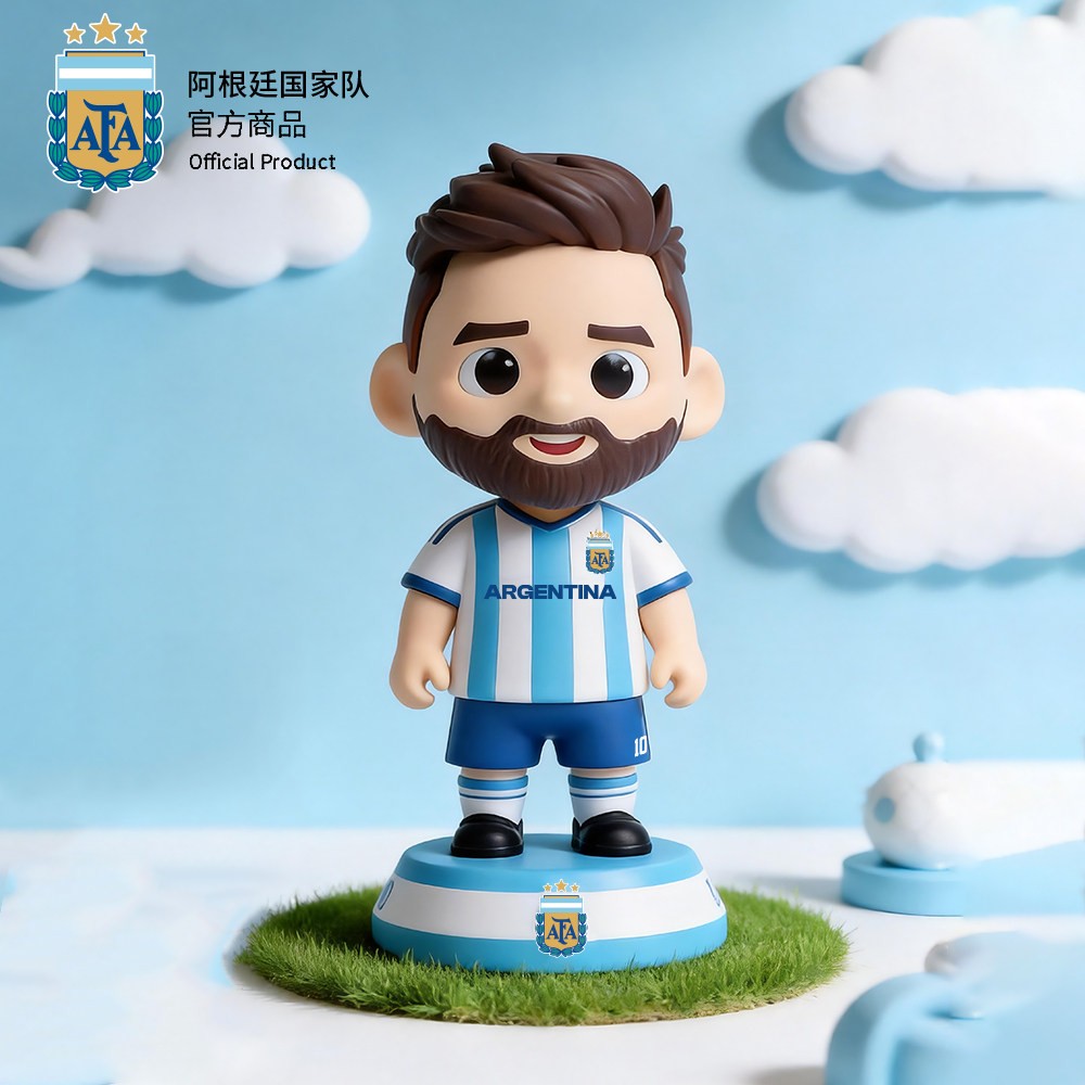 Official Argentina National Team Cute Messi PVC Figure