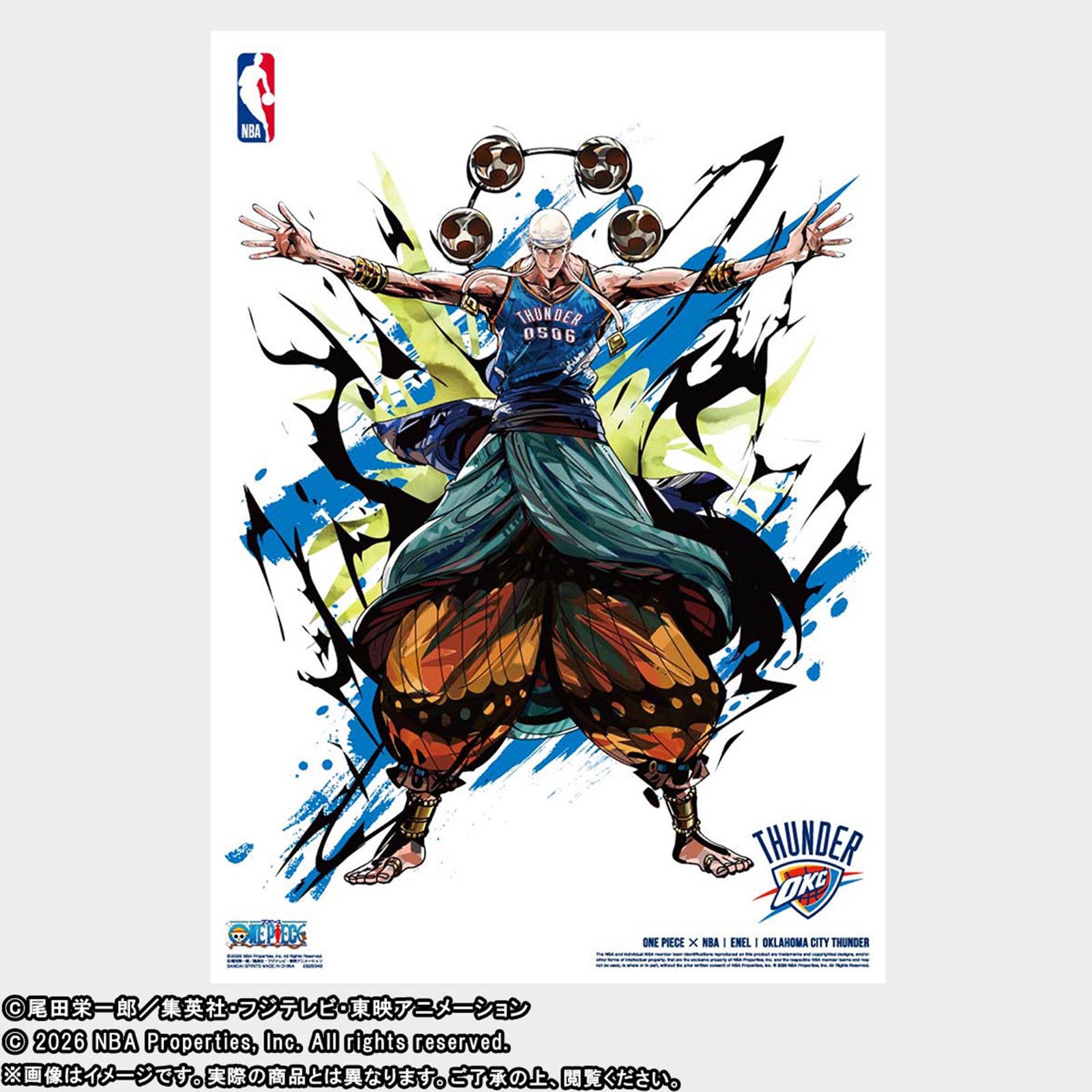 ONE PIECE x NBA Mini Poster Set 10 Sheets Limited Japan Official New
