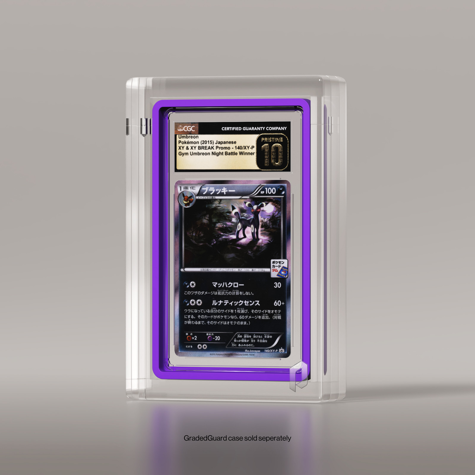 Phantom x GradedGuard PSA/CGC ULTRA (Rounded) Crystal Acrylic Graded Card Case