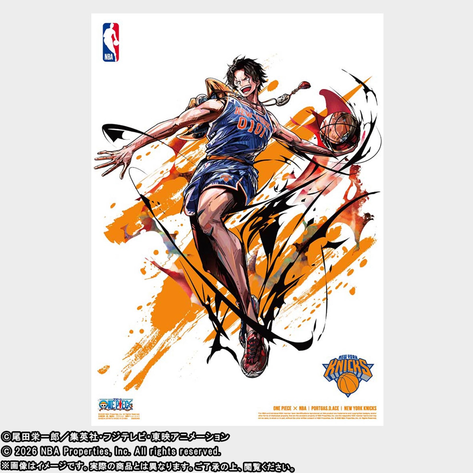 ONE PIECE x NBA Mini Poster Set 10 Sheets Limited Japan Official New