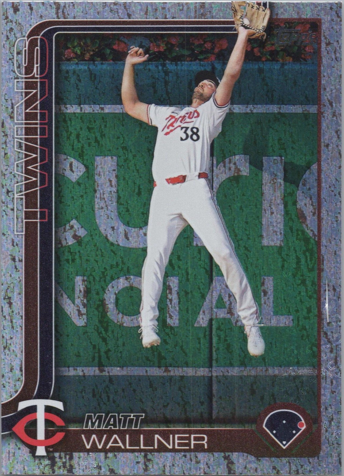 2025 Topps #547 Matt Wallner Sandglitter