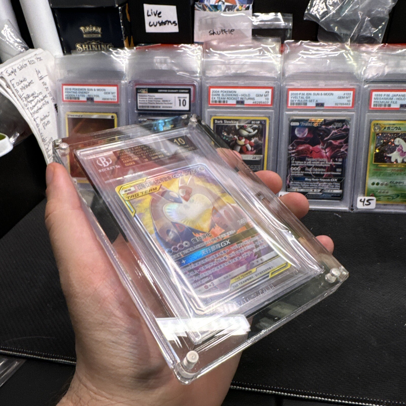 BGS BECKETT DISPLAY CASE – MAGNETIC ACRYLIC