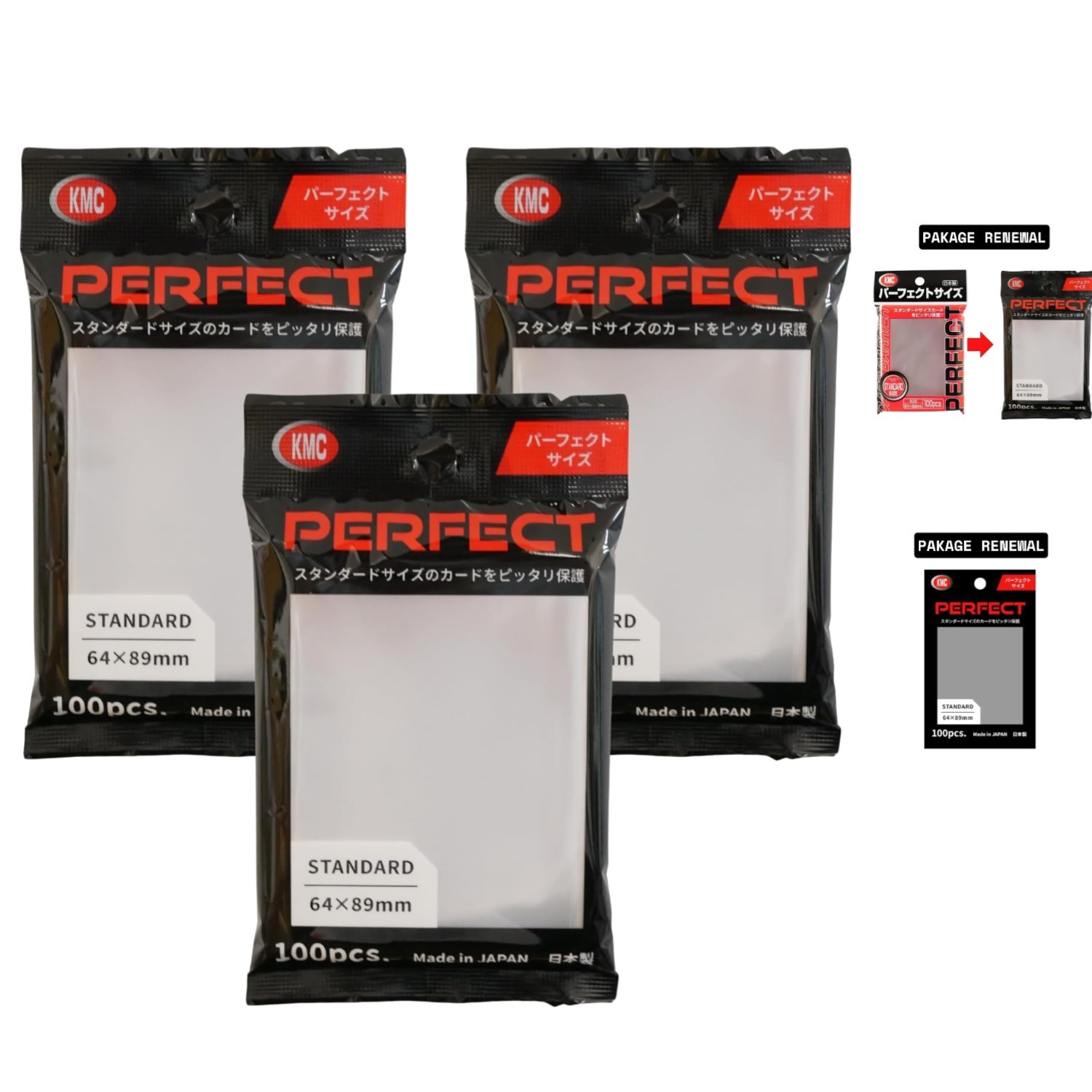 Collectible Trading Card Inner Sleeves – 300 Count for Ultimate Preservation