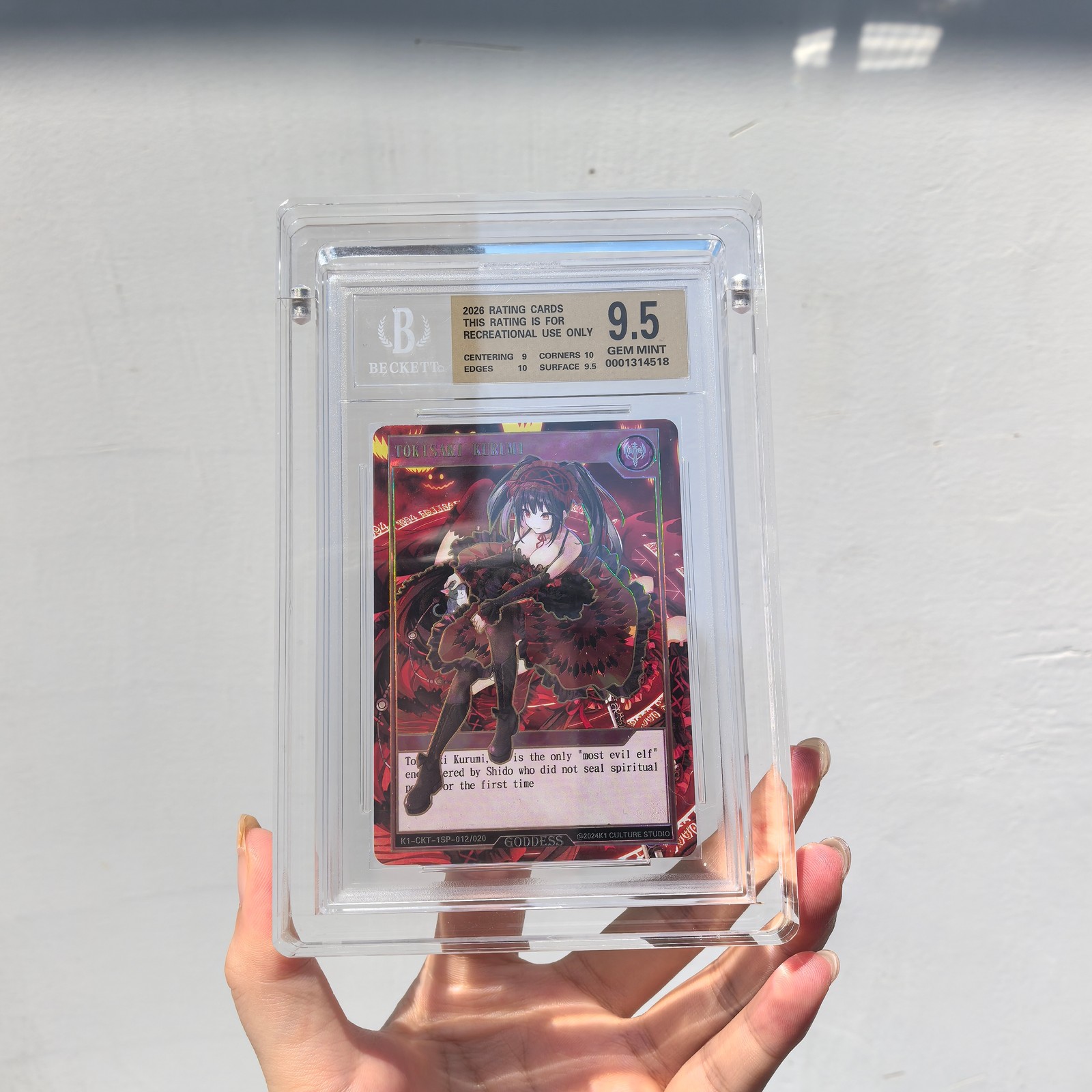 Premium Magnetic Clear Acrylic Display Protector Case for BGS Graded Card Slab