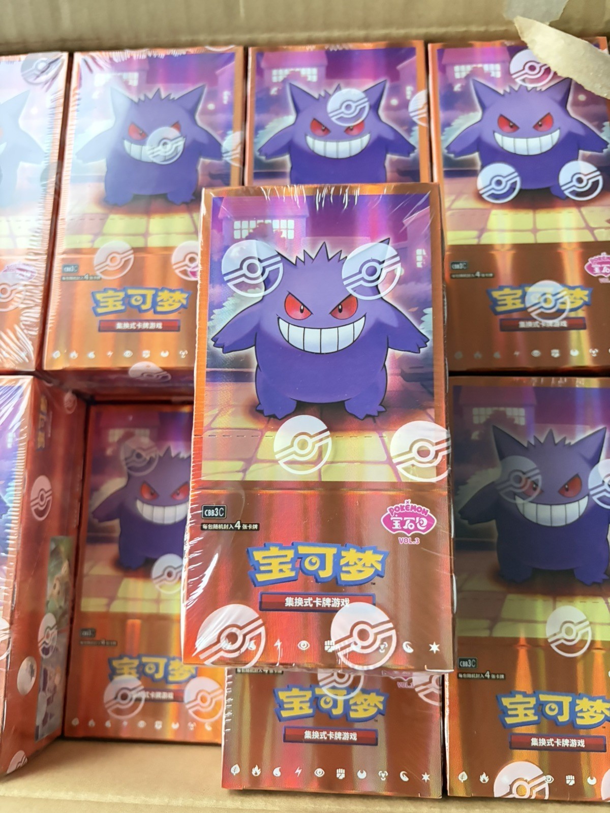 Pokemon Gem Pack Vol 3 Booster Box – Chinese Exclusive FAST-Gengar/Meowth/Cubone