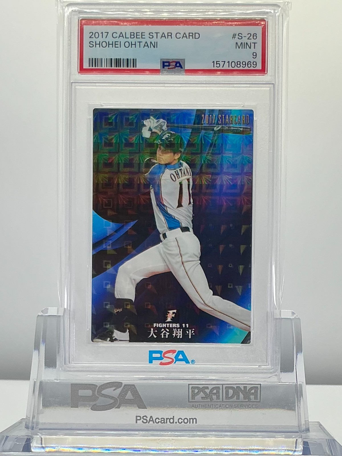 SHOHEI OHTANI 2017CALBEE STAR CARD #S-26 PSA9!MINT!LOWPOP!(RC)