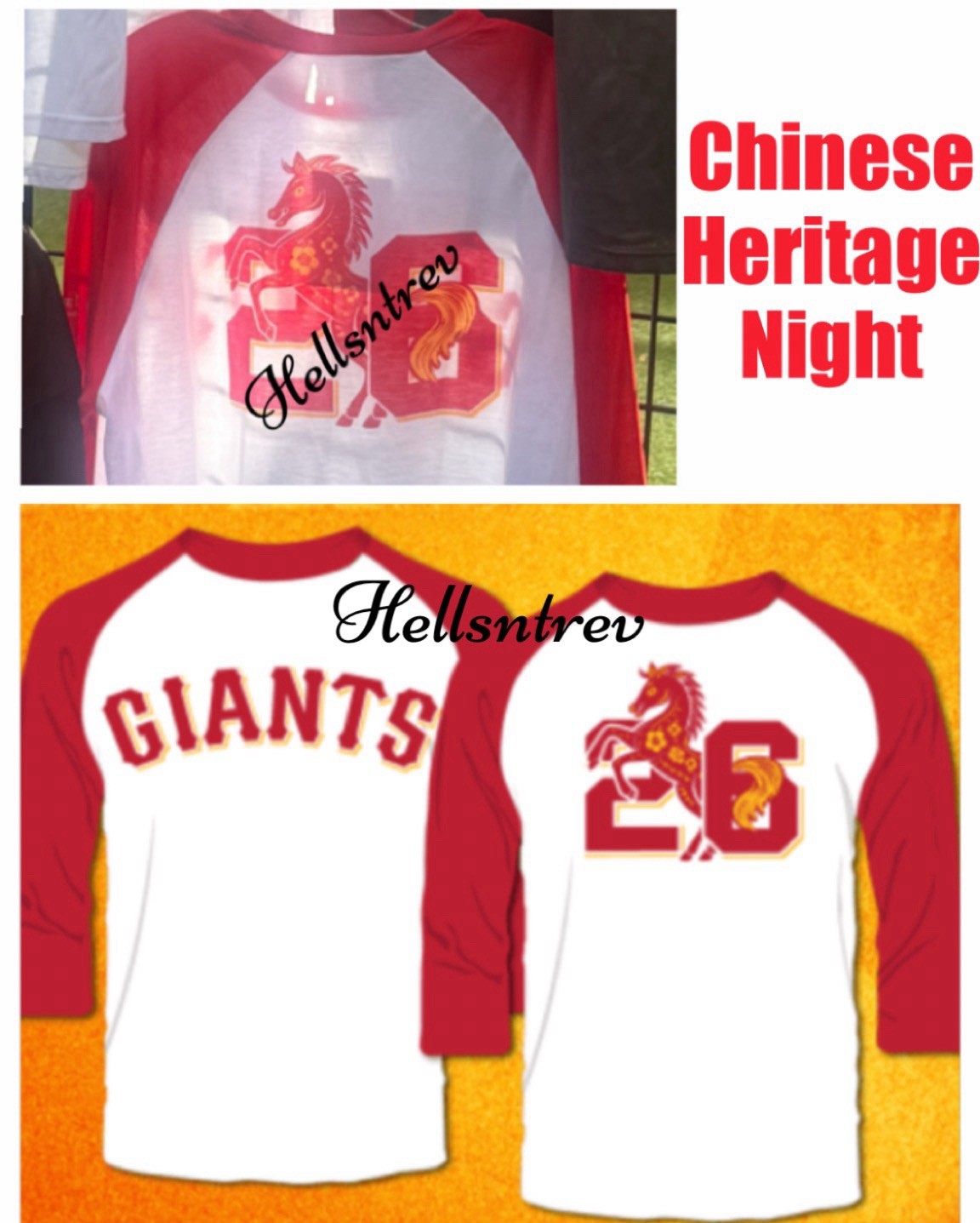 Presale-San Francisco Giants Chinese Heritage Special Event Baseball T 5/26/26
