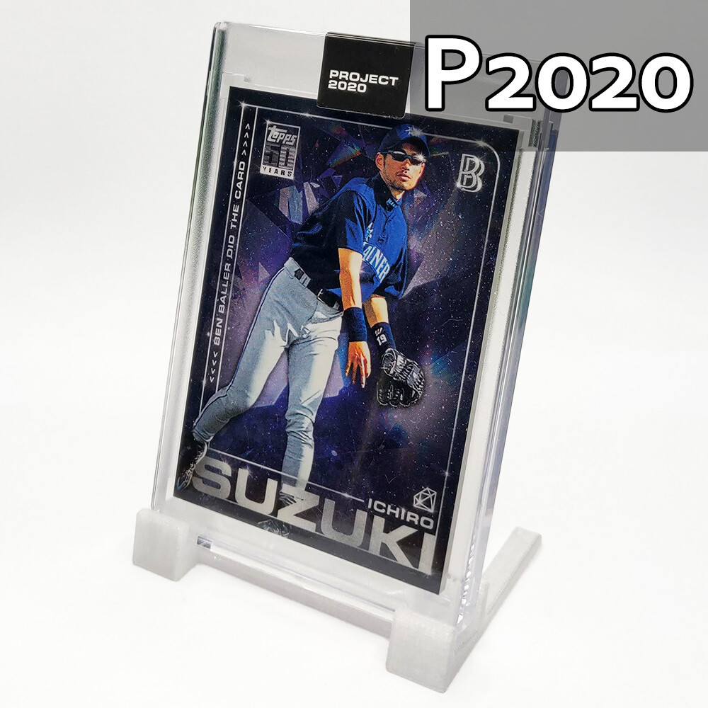 Topps Project 2020 Card Stand Display ⭐ 5-pack ⭐ Color Options ⭐ Minimal Design