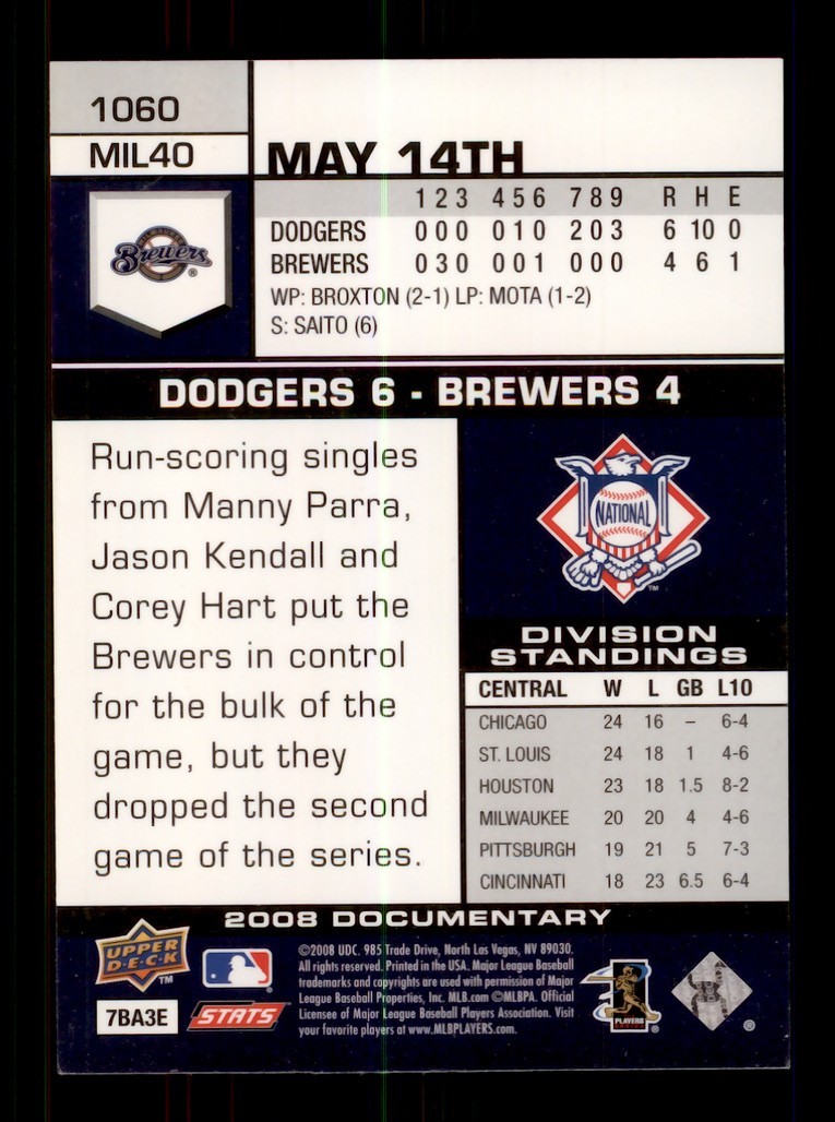 2008 UPPER DECK DOCUMENTARY #1060 RYAN BRAUN MILWAUKEE BREWERS