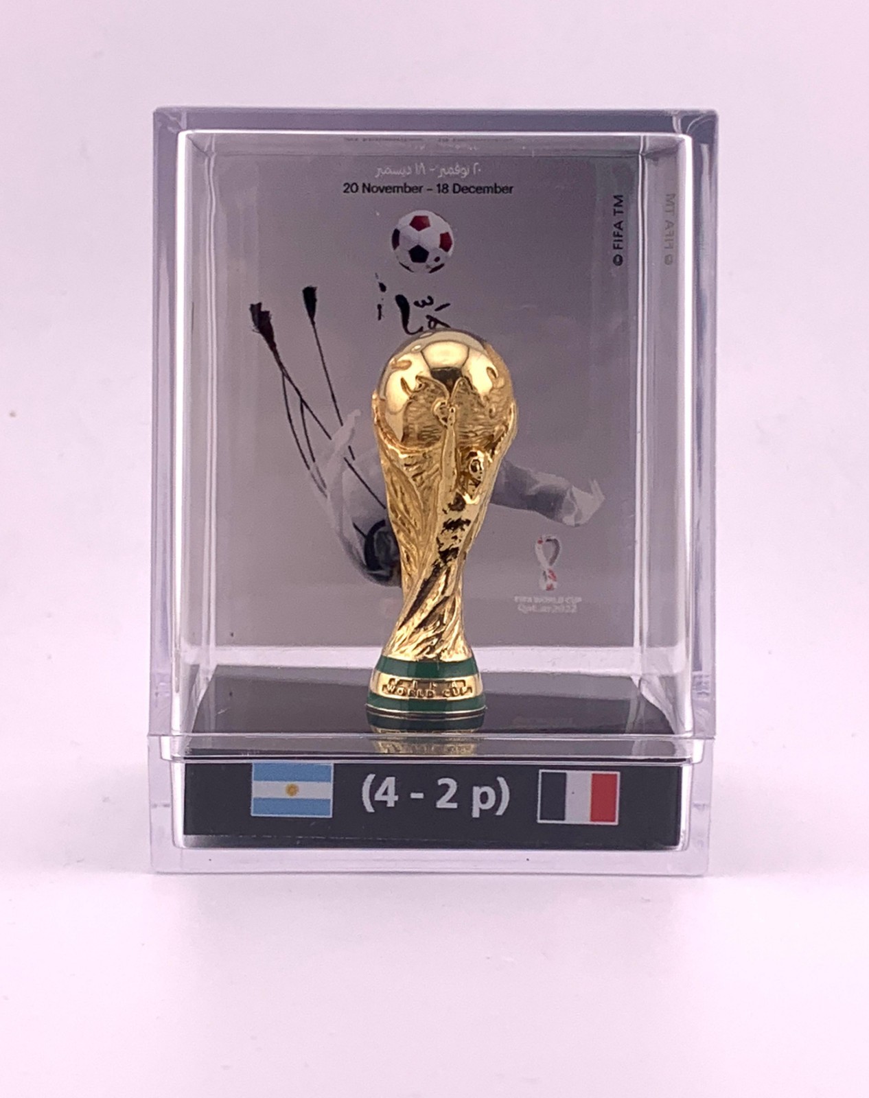 FIFA World Cup Qatar 2022 Final Match Trophy Replica | Poster in acrylic case