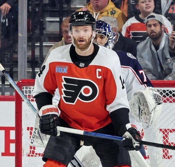 2023-present Philadelphia Flyers orange home jersey captain C patch 3″ Couturier