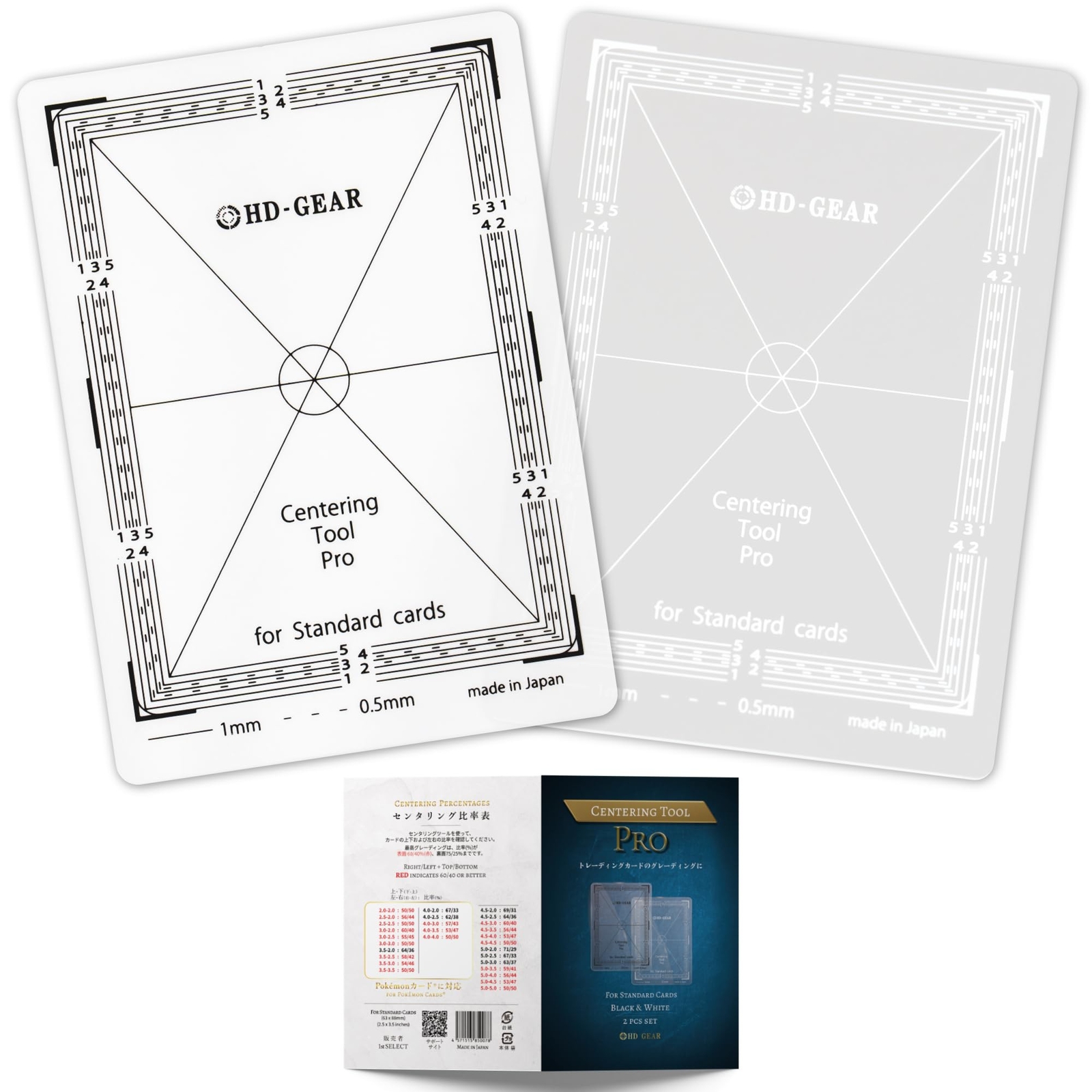 HD-GEAR Centering Tool Pro Card Grading Kit PSA Pokemon Trading Cards TCG Bla…