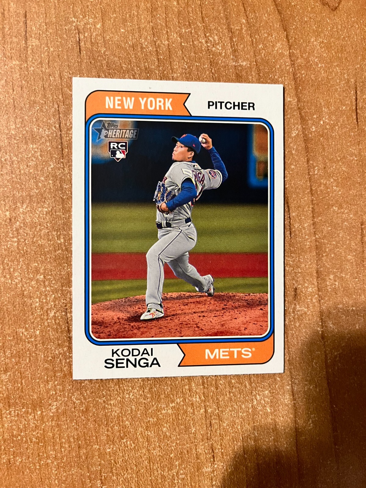 2023 Topps Heritage High Number Baseball – (200) Card Complete Base Set #501-700