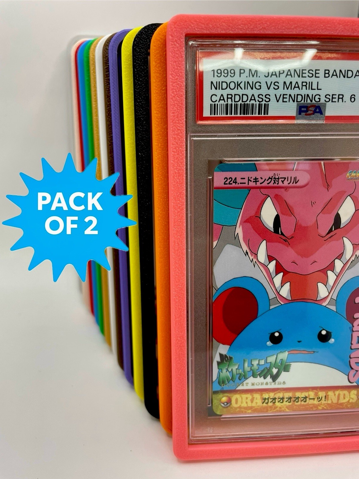 PSA Slab Bumper Guard – Graded Card Protector Case (Pack Of 2) – Plastic