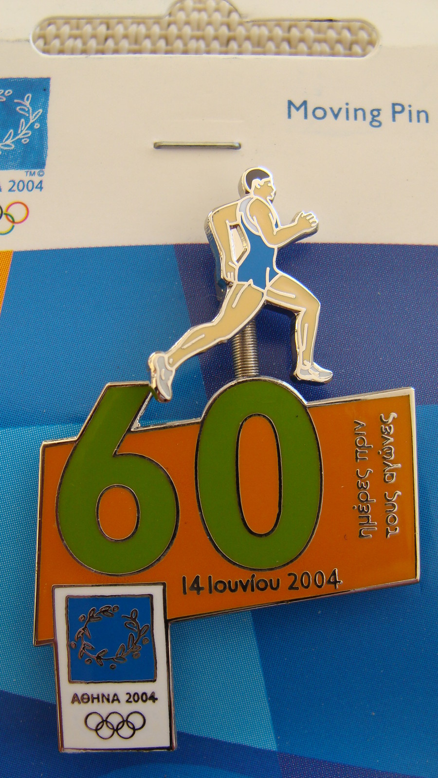 ATHLETICS RUNNER COUNTDOWN 60 DAYS TO GO (Pair)- ATHENS 2004 OLYMPIC MOVING PINS