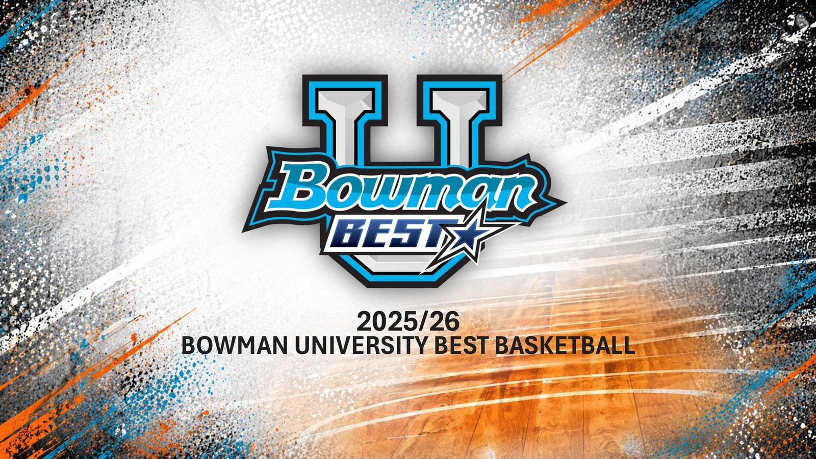 2025/26 BOWMAN UNIVERSITY BEST BASKETBALL HOBBY BOX