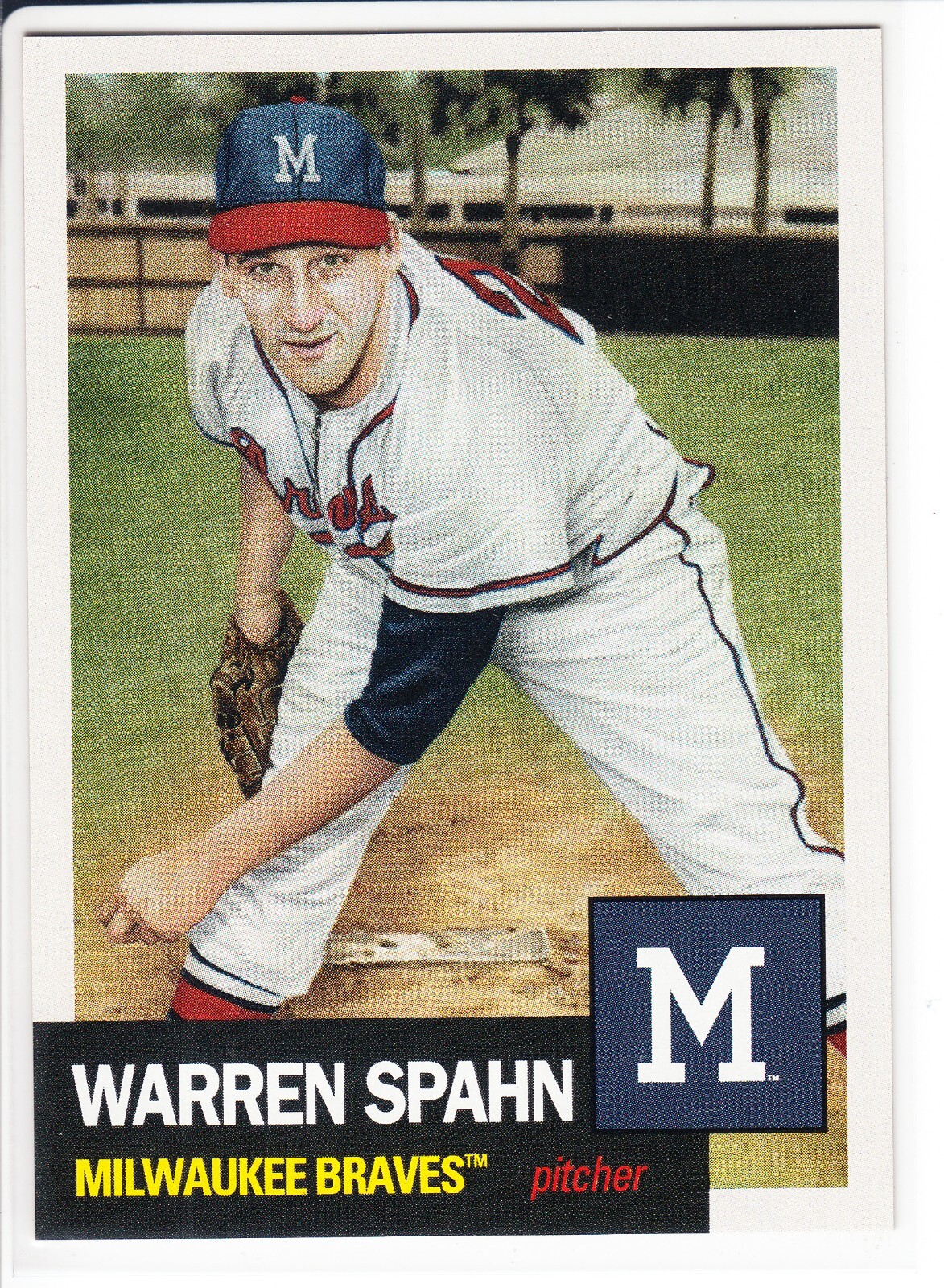 Topps MLB Living Set Complete Your Set You Pick (501-735)