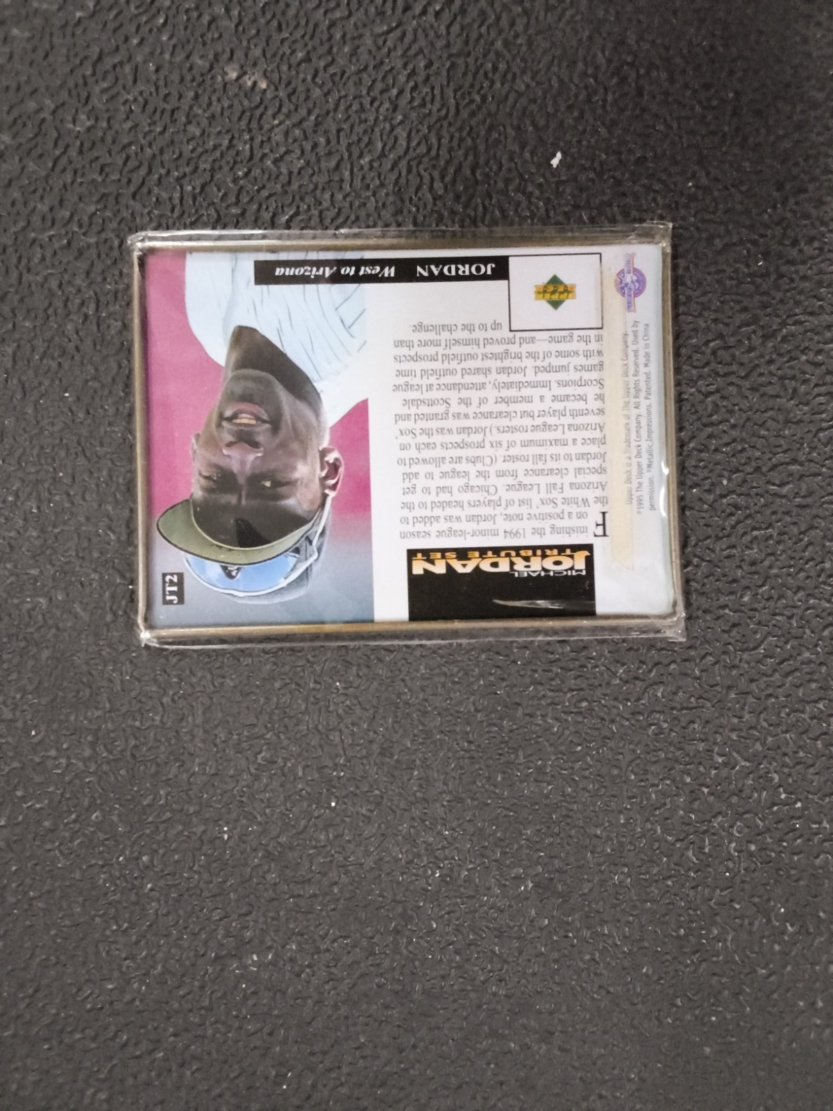 1995 Upper Deck Michael Jordan Baseball Tribute Set (5) Metal Embossed Cards