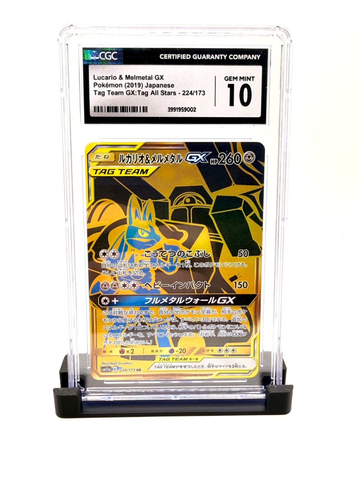 Graded Card Stand Holder Display for CGC Slabs – 5 Pack