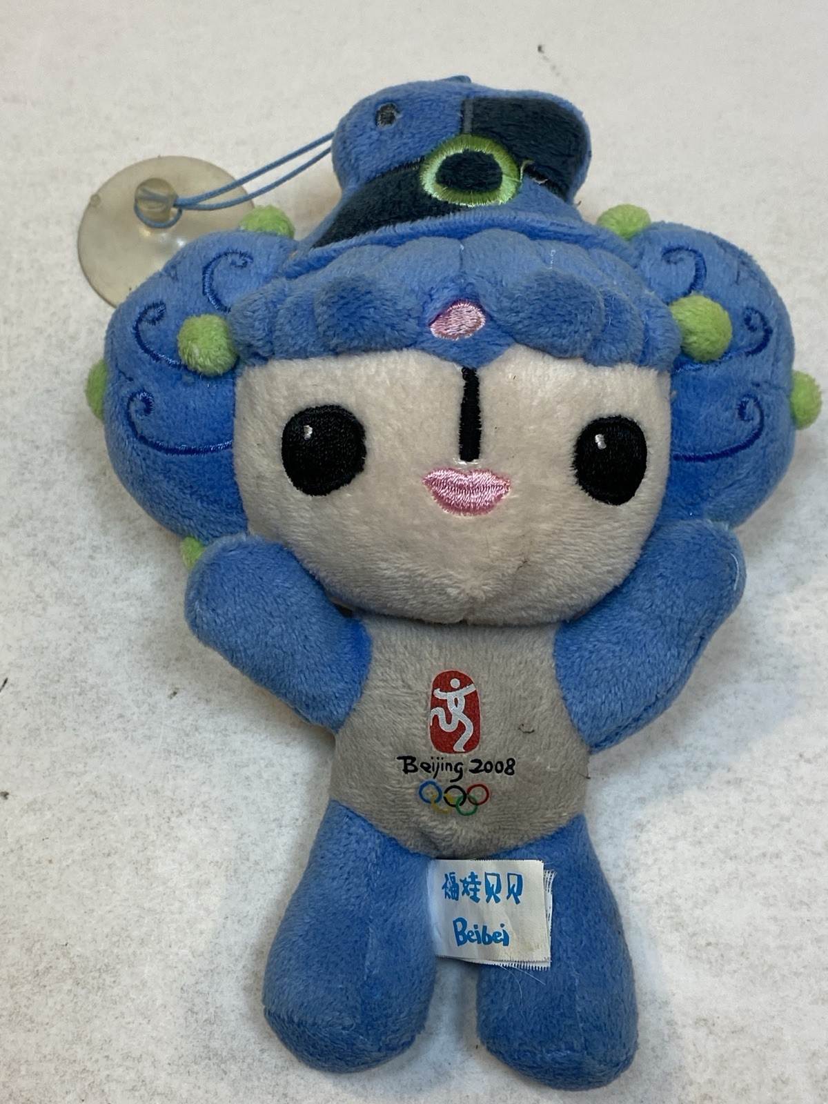 Beijing China Olympics Mascot Stuffed Plushie Beibei Doll The Fuwa Friendlies 6″