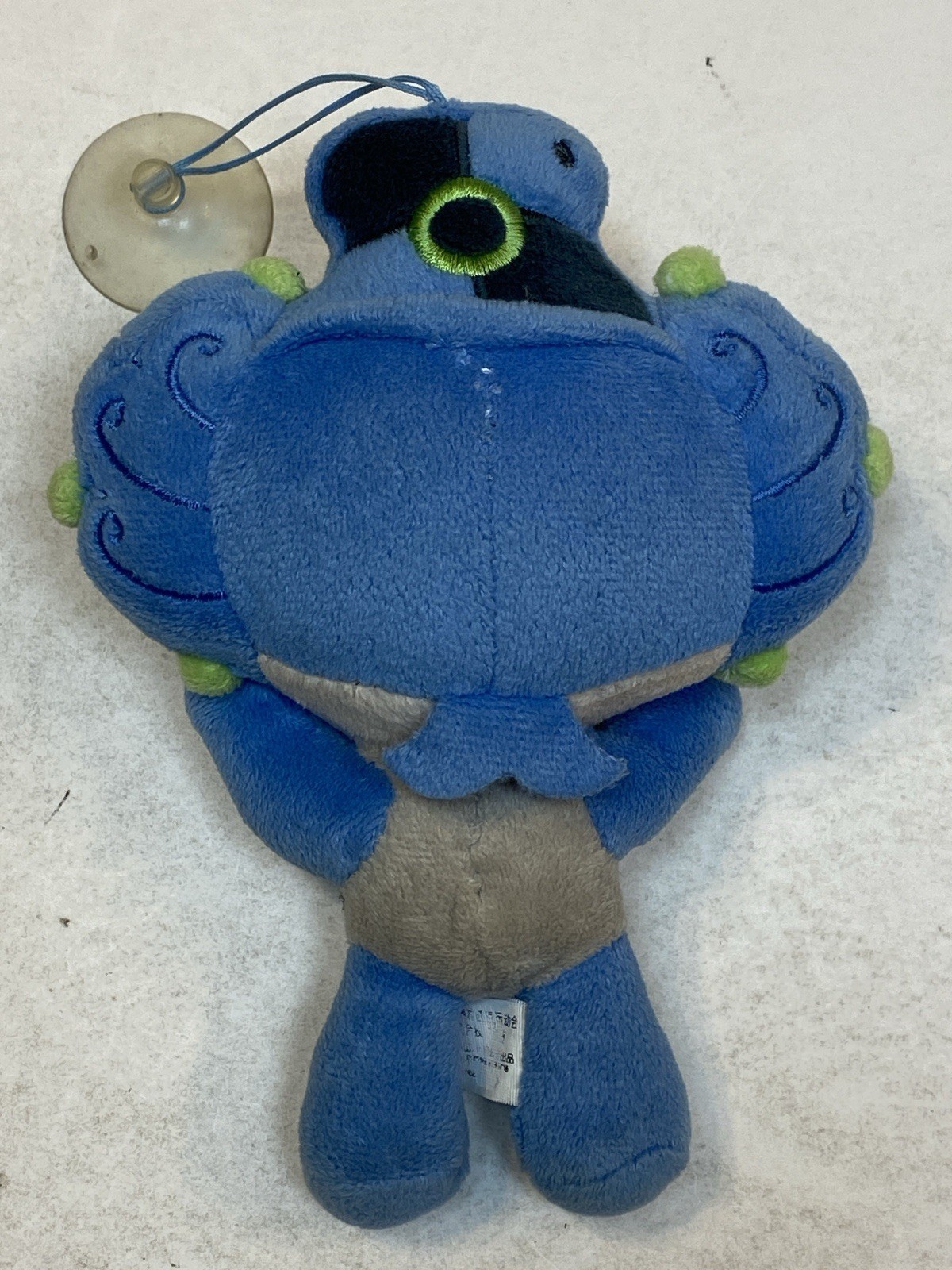 Beijing China Olympics Mascot Stuffed Plushie Beibei Doll The Fuwa Friendlies 6″