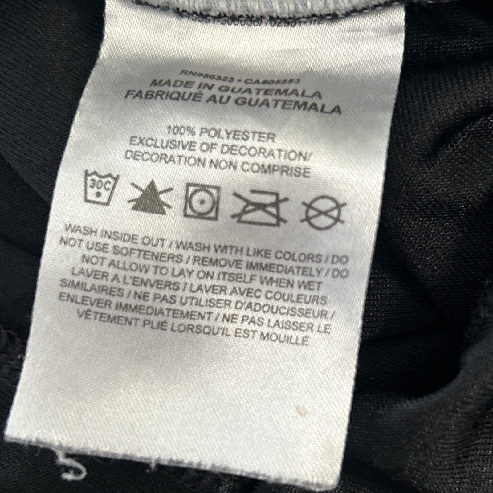 Nike San Antonio Spurs Engineered Basketball Shorts Men’s Size 34