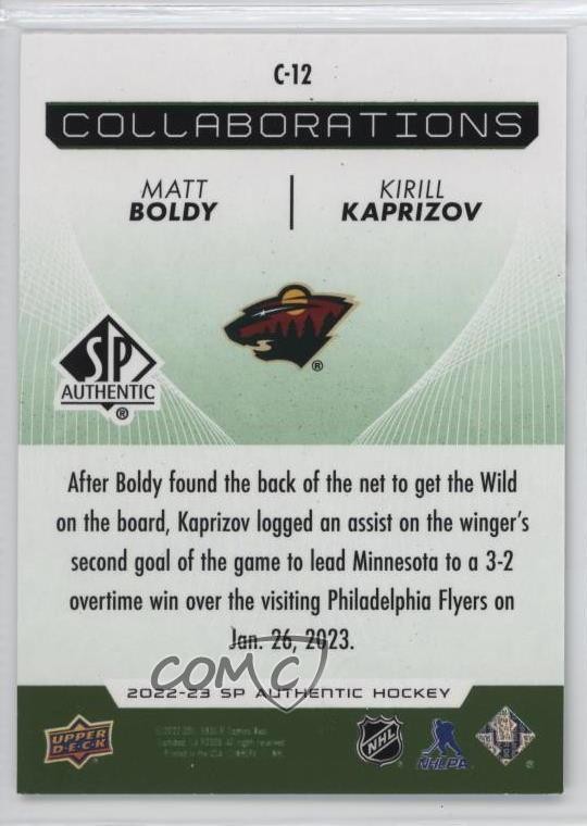 2022-23 SP Authentic Collaborations Green Matt Boldy Kirill Kaprizov #C-12 14sr