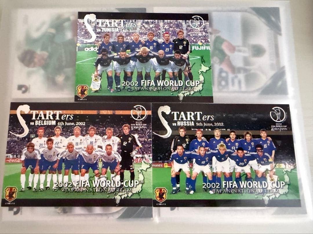 Soccer Trading Card Set Japan National Team Samurai Blue Rare 3 Cards