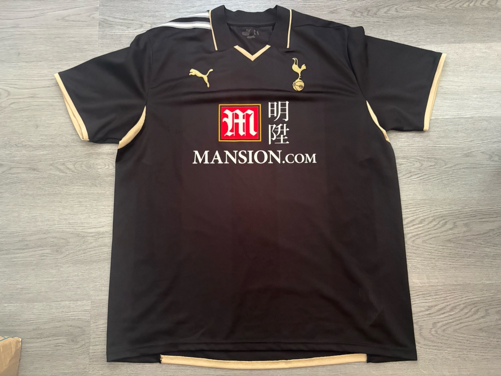 Tottenham Hotspur Spurs Puma 2008/2009 Black 3rd Third Football Shirt Size XL