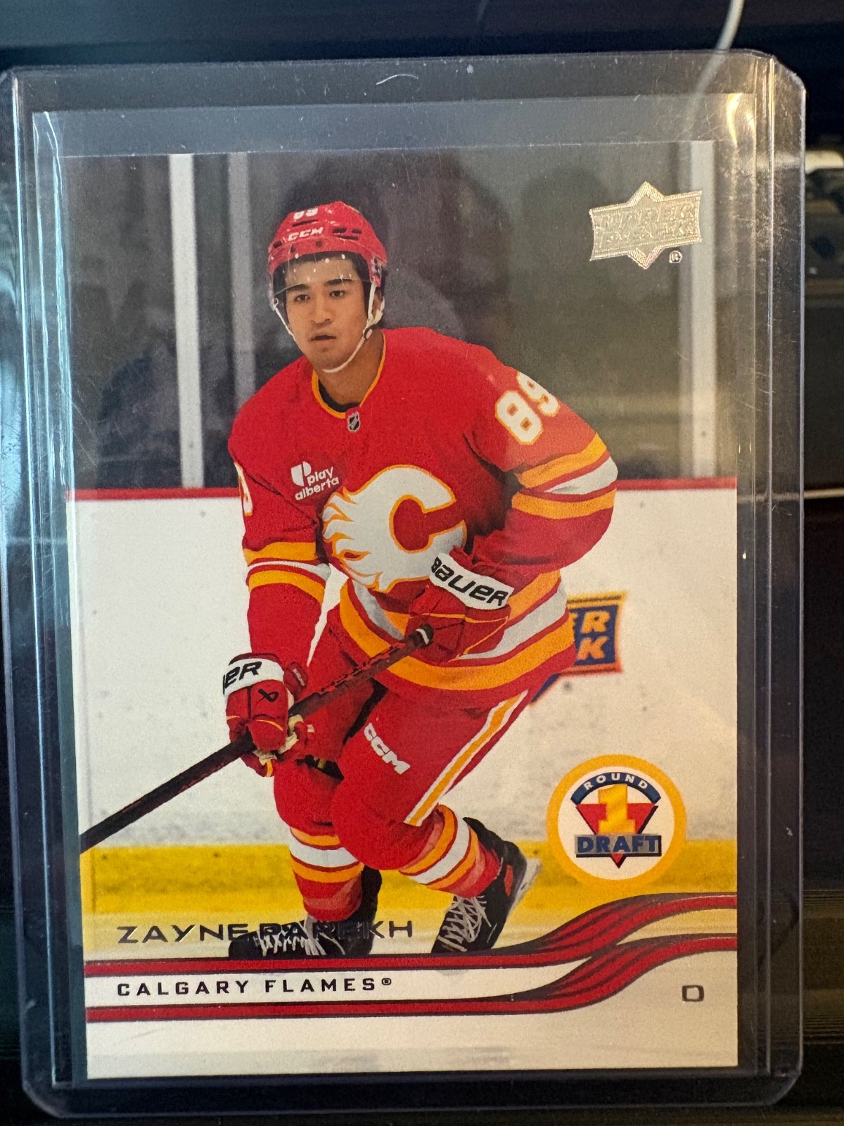 **U-Pick 2025/26 Upper Deck Extended Series YOUNG GUNS**
