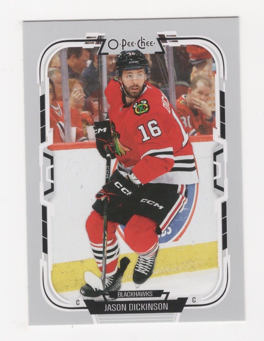 2025-26 O-PEE-CHEE HOCKEY BASE CARDS FROM #201-300 PICK THE ONES YOU WANT