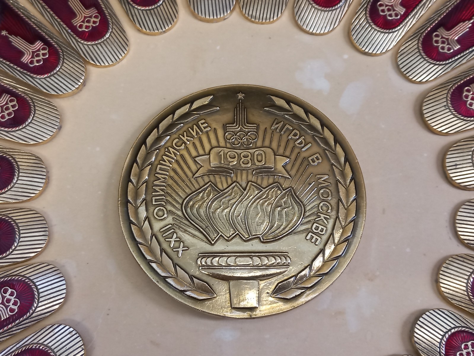 Vintage Badges Olympic Bear 1980, Full Set 25 pcs,USSR Olympic Bear,Moscow 80