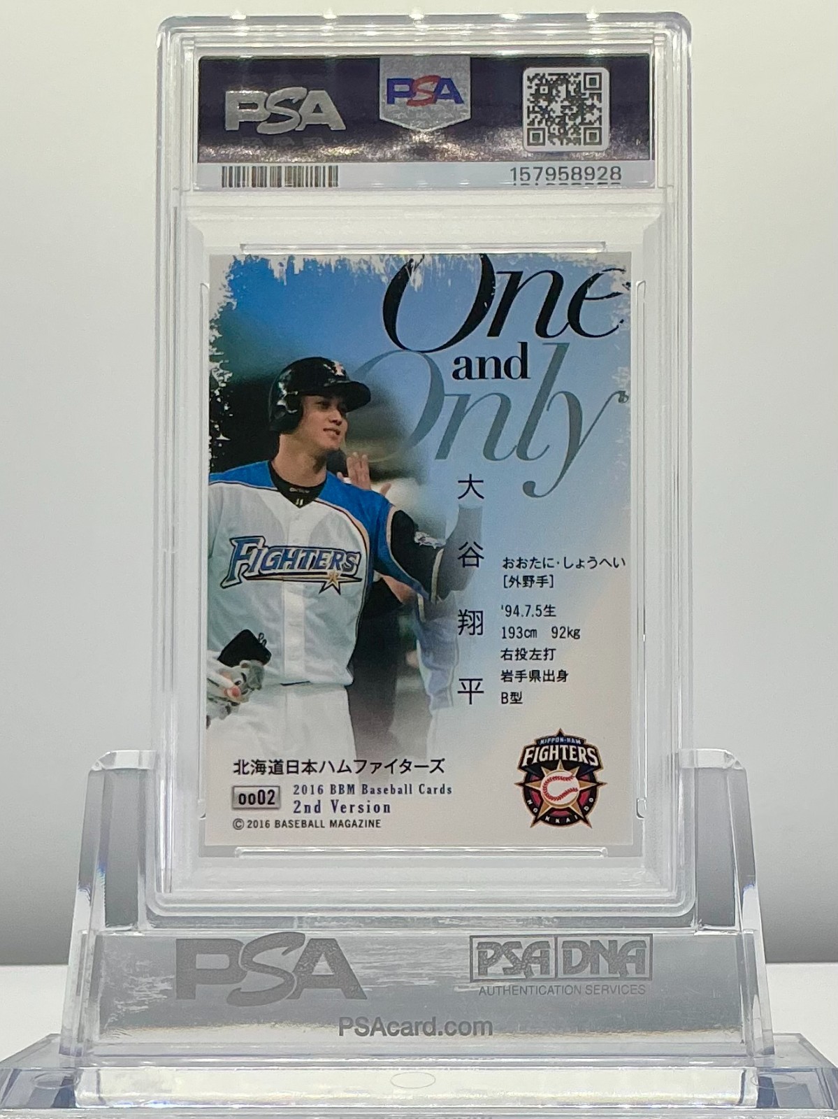 SHOHEI OHTANI 2016BBM 2ND VERSION ONE AND ONLY #OO02 PSA8!POP9!(RC)