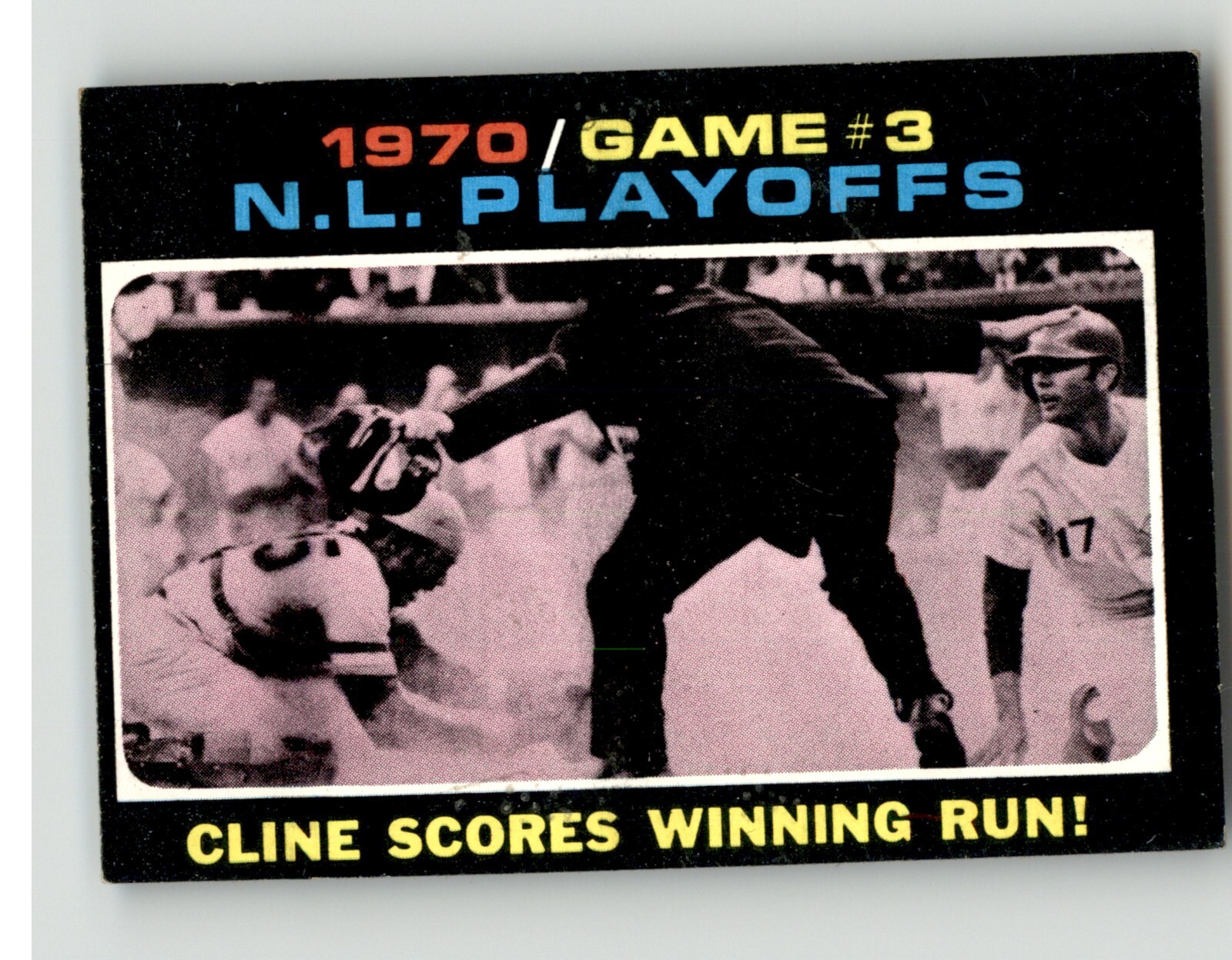 1971 TOPPS BASEBALL 201 TO 399 / SEE DROP DOWN MENU CARD YOU WILL RECIEVE.