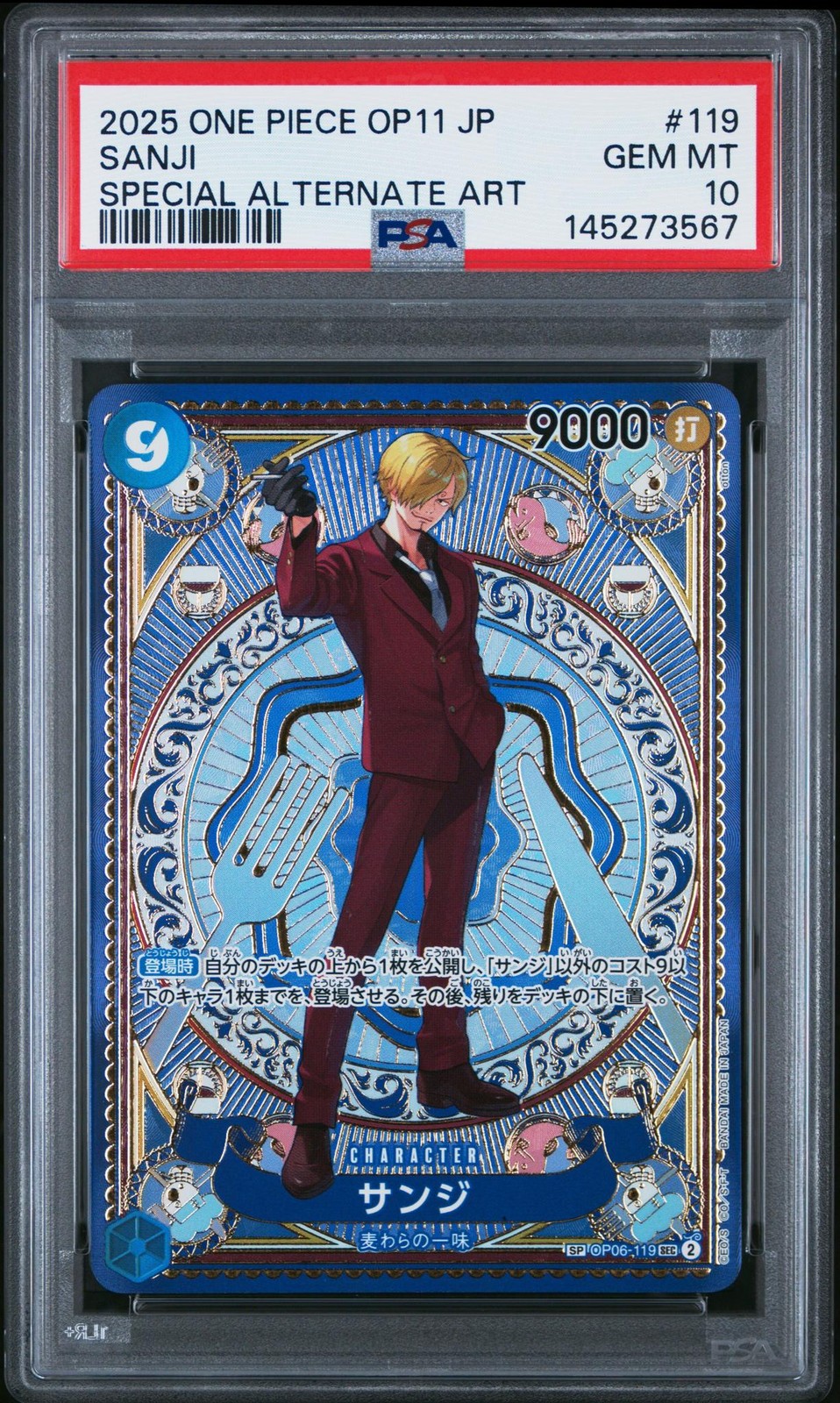 2025 One Piece Jap OP11A Fist Divine Speed Sp Alt Art Sanji #119 PSA 10