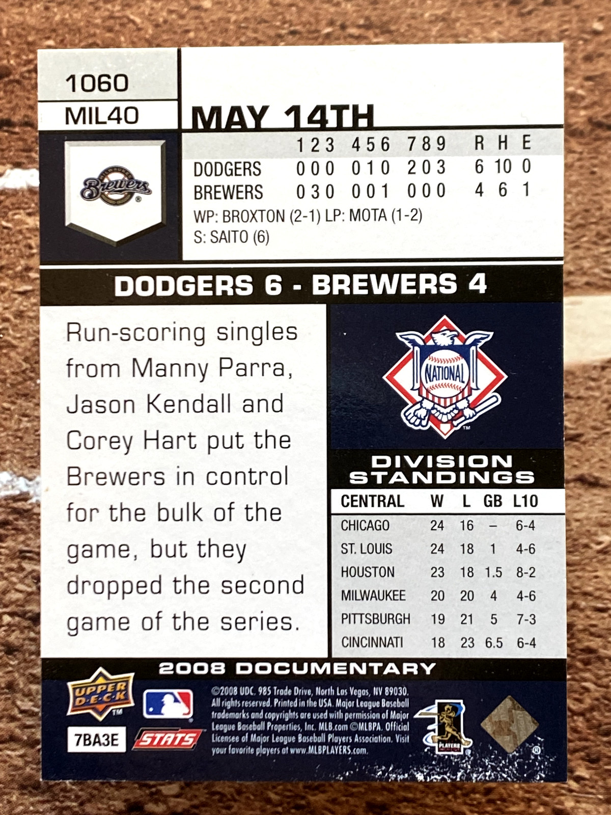 2008 Upper Deck Documentary Ryan Braun #1060