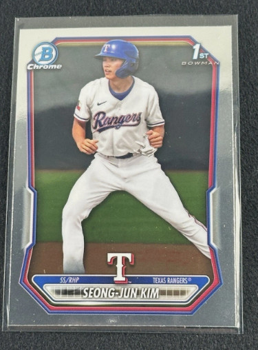 2026 Bowman Chrome Prospects BCP-1 to BCP-150 Complete Your Set YOU PICK