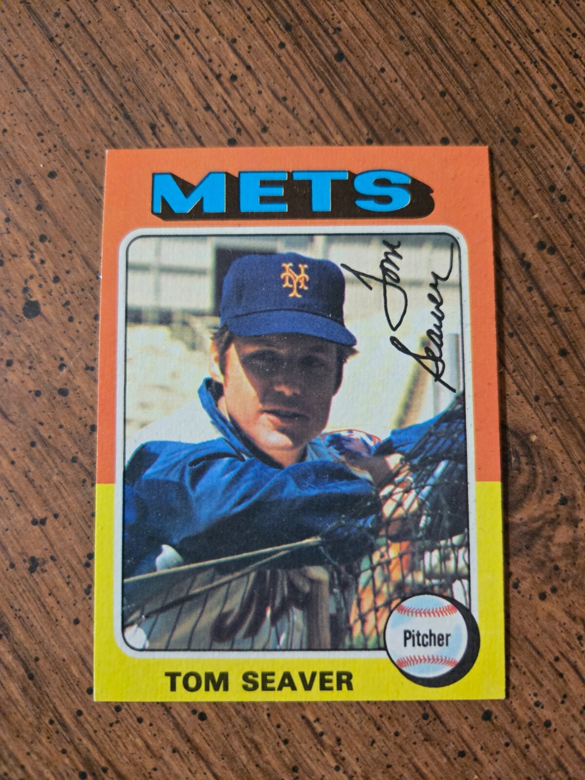1975 TOPPS BASEBALL YOU PICK #202 – #400 ****FREESHIPPING****