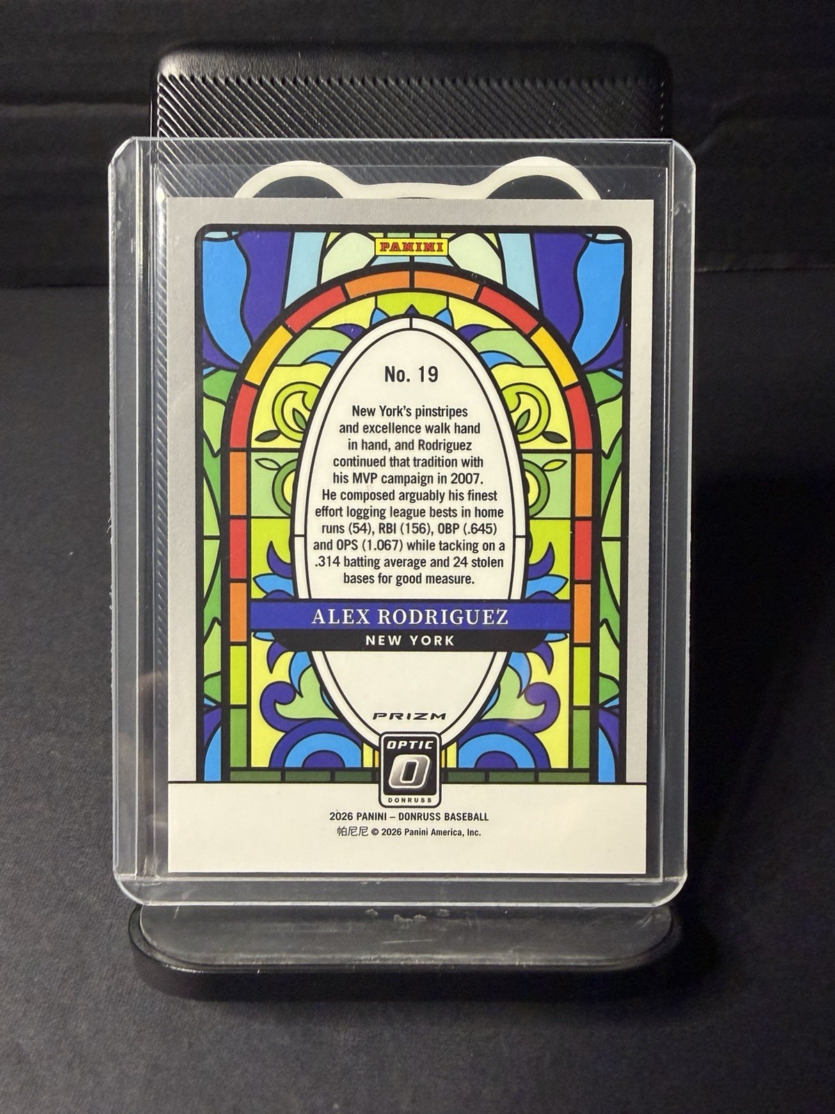 2026 Panini Donruss Optic Alex Rodriguez Stained Glass SSP Case Hit 🔥 Yankees