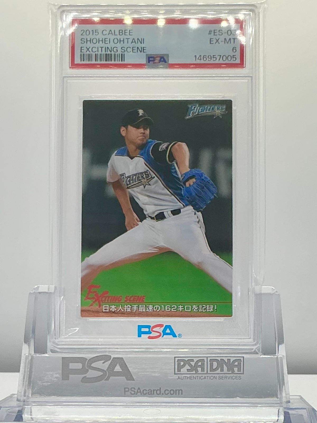 SHOHEI OHTANI 2015 CALBEE EXCITING SCENE #ES-03 PSA6!POP3!(RC)
